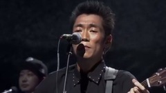 <中国乐队>刘迦帝乐队演唱曲目<树枝孤鸟>