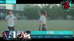 潘玮柏,音悦V榜 - V榜TOP10 第45期 港台榜