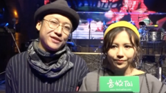 颠倒&第十七个夏天