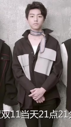 王俊凯 - 自然堂双11王俊凯cut