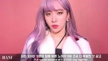 EXID - DDD MV花絮