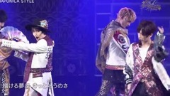 Johnnys Jr. - JAPONICA STYLE