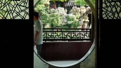 民乐群星,风景,音乐短片,轻音乐,乐动城市 - 古典园林风.无锡