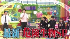 AKB48,NMB48 - NMBとまなぶくん ep230
