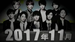 Hey! Say! JUMP - 攻顶HIGH JUMP 17/11/11