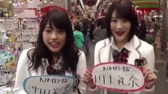 AKB48,NMB48 - ぽくぽく百景もぐもぐ旅 17/11/10