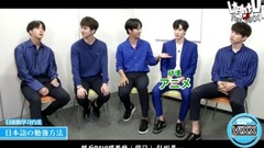 MUSIC JAPAN TV VIXX Special 中文字幕 17/10/22