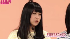 AKB48 SHOW! EP168