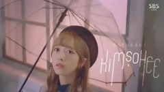 金昭希(I.B.I) - SobokSobok