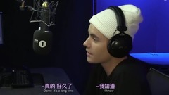 Justin Bieber - 贾斯汀比伯BBC Radio 1:对于恶评不再深究