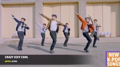 KPOP 2017 11月第一周 最新歌曲汇总 你喜欢哪一首