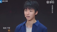 王俊凯 - 演员的诞生彩蛋:刘烨王俊凯飙戏,王俊凯喊刘烨爸