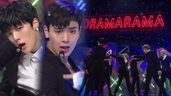 MONSTA X - DRAMARAMA