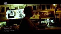 滨崎步 - Feel The Love