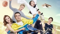 王晓晨 - 电视剧<我的!体育老师>“毕业”版预告片:张嘉译王晓晨甜爱暖冬