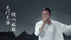 王菲,影视原声 - 风清扬