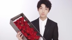 王俊凯 - Roseonly