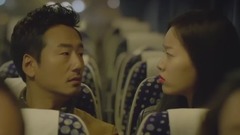 厉旭(Super Junior),金娜英 - The Package