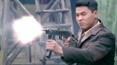 影视原声 - 方元成功炸毁木渎军火库