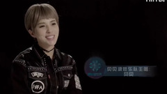 贝贝波娃 - 《中国乐队》贝贝波娃介绍