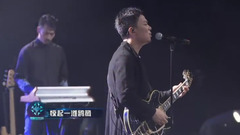 陈伟伦 - 如梦令