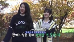 GFriend - MOMOX综艺 获利5GFriend篇