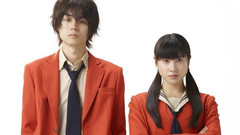 菅田将晖 - 映画『となりの怪物くん』特報