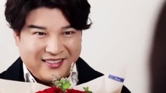 3分男友 神童 Cut