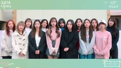 WJSN - 2018高考鼓祝应援 17/11/15