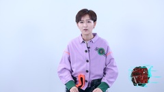 黄汐源《血色旅店》打榜ID