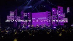 BigBang - Bigbang Concert seoul Teaser