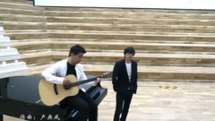 唯你一生 沙画版