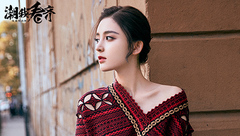 娜扎 - 古力娜扎 从小美到大的90后小花