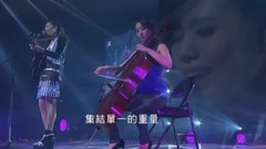 吴汶芳 - 孤独的总和