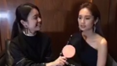 杨丞琳 - Presslogic X 杨丞琳 与粉丝对话