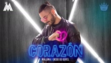 Maluma - Corazón (Audio)