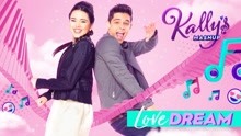 KALLY'S Mashup Cast - Love Dream (Audio)