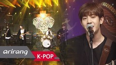 The Rose - Like We Used To