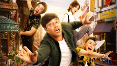 曾志伟 - 电影《这就是命》