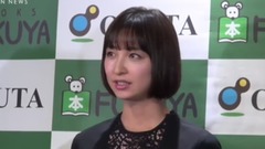 AKB48 - 篠田麻里子,舞台版"アンフェア"雪平夏見に挑戦"プレッシャーしかない" 舞台"アンフェアな月"製作発表会見