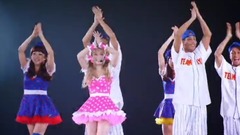 滨崎步 - Fly High