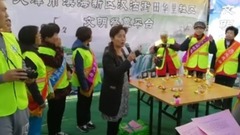 天津滨海新区汉沽街田华里社区文明祭奠活动纪实