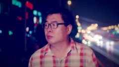 听着情歌疗情伤 官方版