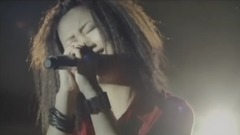 大塚爱 - キミにカエル