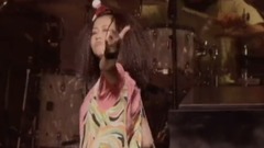 大塚爱 - シャチハタ