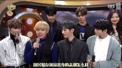 INKIGAYO 道英 MC CUT 中文字幕 17/11/19 (DoYoung吧)