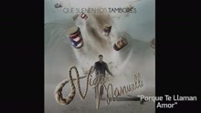 Víctor Manuelle - Porque Te Llaman Amor (Cover Audio)