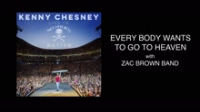 Kenny Chesney,肯尼薛士尼 - Zac Brown Band - Guest on Live in No Shoes Nation