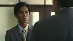 锦户亮 - 映画『羊の木』予告編