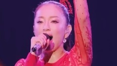 滨崎步 - Love Song